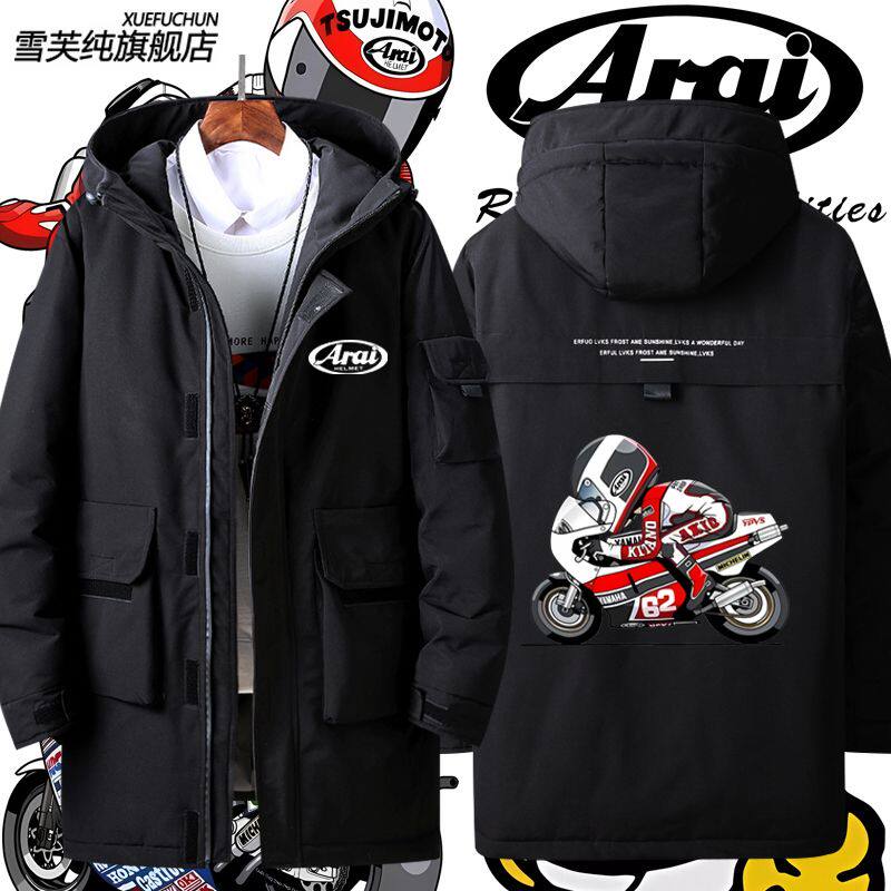 骑行摩托车重机车arai摩托车羽绒服青少年外套棉服男女定制棉衣服