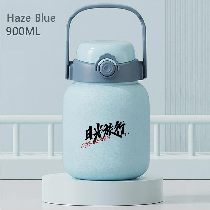 2024日光旅行逃学周边新