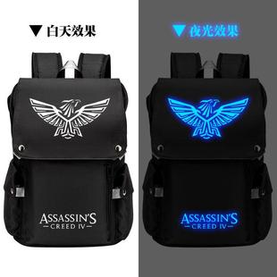2024刺客信条大革命经典黑旗夜光 学生书包 休闲旅行背包双肩包电