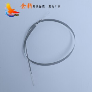 定位刻度尺适用佳能打印机光栅条喷墨G1800/TS3380/MG2540/TR4540