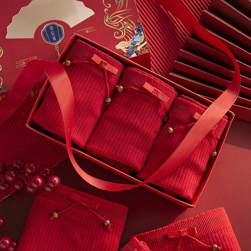 本命年红色内裤女2026新款中高腰大码胖mm结婚女士短裤马年,女士内衣/男士内衣/家居服,男三角内裤,淘宝优惠券,粉丝福利购,淘宝优惠卷