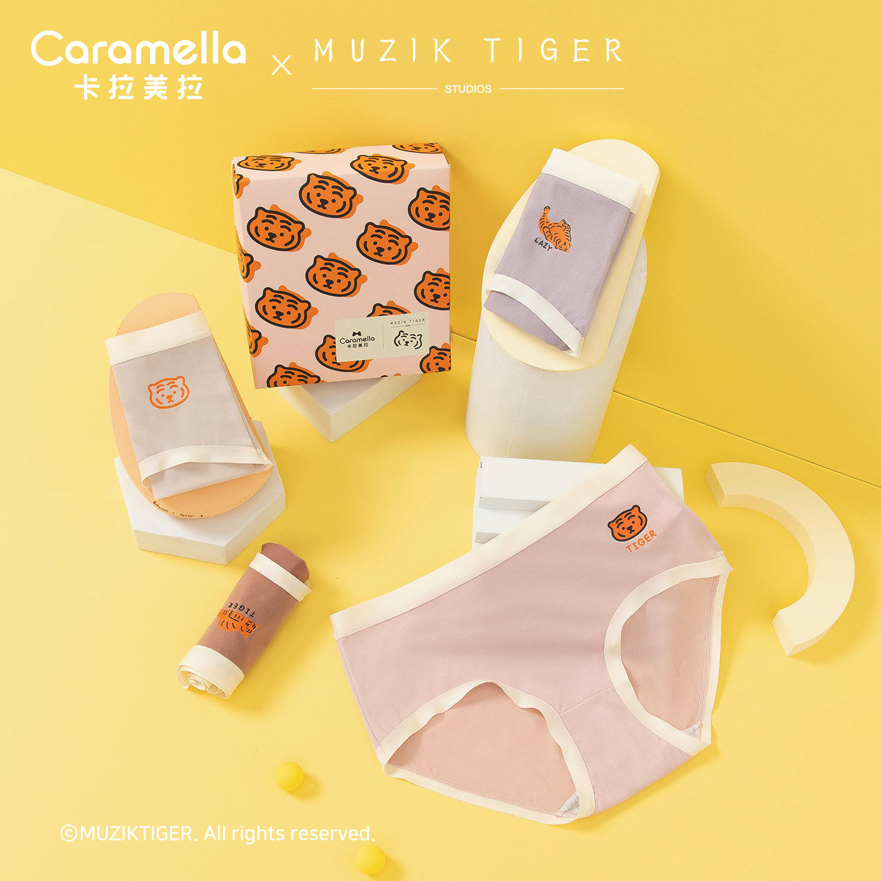 caramella虎年ip联名内裤女夏季薄款纯棉裆柔软无痕女士三角短裤,女士内衣/男士内衣/家居服,男三角内裤,淘宝优惠券,粉丝福利购,淘宝优惠卷