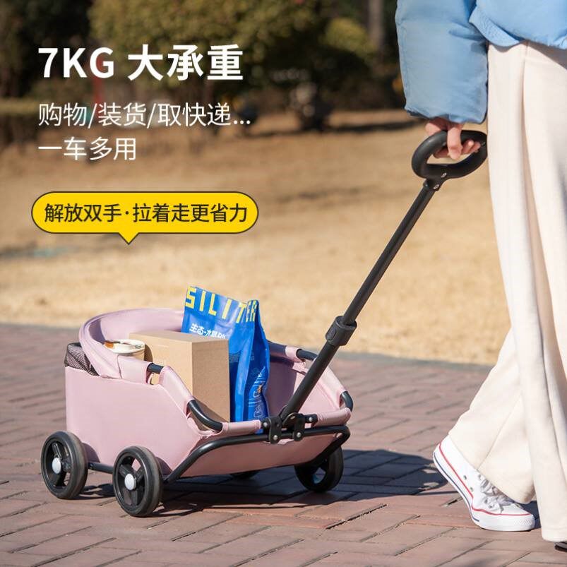 德国小型宠物推车狗狗猫咪婴手推车外出小型宠物车轻便可折叠户外