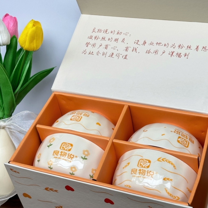 【桃桃】高颜值陶瓷饭碗家用米饭碗吃饭碗高级感早餐4