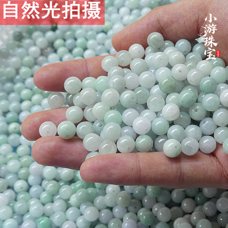 天然翡翠散珠a货绿白玉珠子手链项链diy饰品手串玉石白色圆珠
