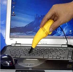 mini aspirateur USB - Ref 428892 Image 1