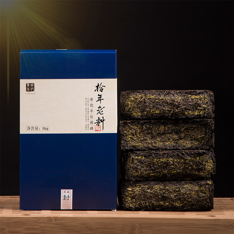 正宗安化黑茶十年老料手筑金花黑茶天茯茶特级黑茶安化2斤茶黑茶