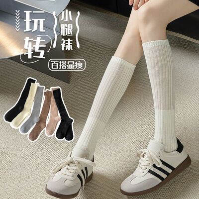 松口产妇月子高筒袜子纯棉宽松敞口不勒脚小腿袜推推袜女老人秋冬