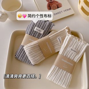 老人纯棉月子袜春秋孕妇产后老年人脚肿宽松袜子女中筒松口不勒脚