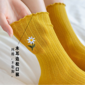 专用松口月子袜子女不勒脚睡觉孕妇宽松纯棉老人脚肿老年人冬女袜