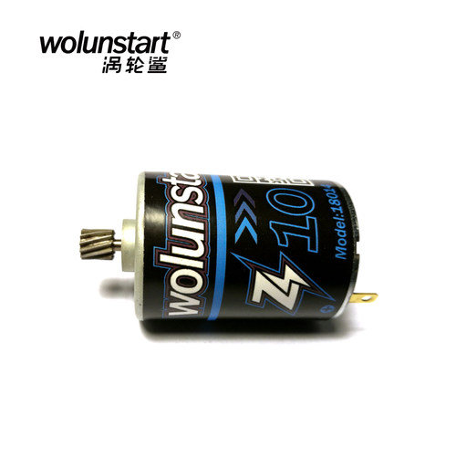 wolunstart涡轮鲨18014