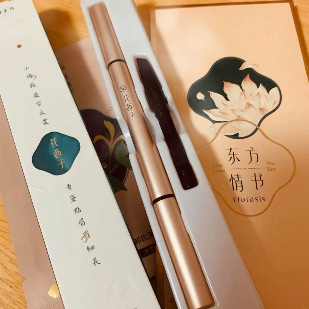 爆款花西子眉笔芯替换笔芯螺黛生花纤细版自然小砍刀正品情人礼物