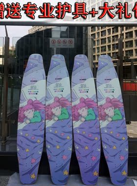 DRAGEE糖衣长板3.0空壳专业板舞板平花古风男女生初学者nice滑板