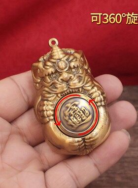 2026黄铜浮雕抱财貔貅转转国风文玩盘玩手把件摆件可旋转解压铜摆