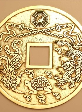 2026铜钱镇宅之宝招财进宝纯黄铜钱挂件大过门石下压的铜钱压门槛