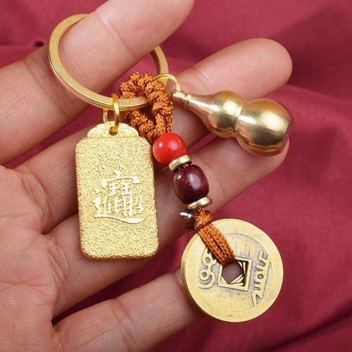 2026沙金貔貅牌钥匙扣黄铜五帝钱葫芦车锁匙扣挂件包挂男女景区小