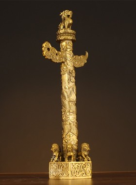 2026黄铜华表摆件精致华表柱摆件中华柱龙柱黄铜现代家居办公室摆