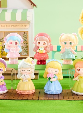 2026卡通马蒂尔花园系列盲盒办公室小摆件家居装饰品梦幻公主生日