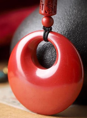 2026原矿纯正朱砂平安扣吊坠真品紫金砂帝王红砂护身符吊坠项链散