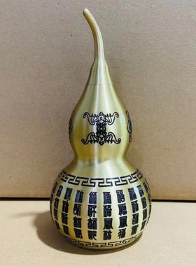 2026黄铜葫芦摆件开盖百福葫芦空心铜葫芦挂件五帝钱复古客厅酒柜