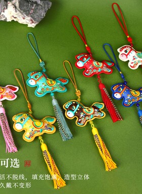 2026新款端午马香包香囊景区节日文创礼品刺绣香囊挂件随身古风挂