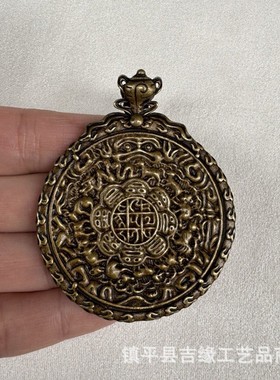 2026藏式九宫牌十二生肖九宫八卦牌项链吊坠投甲大鹏鸟挂件藏族铜