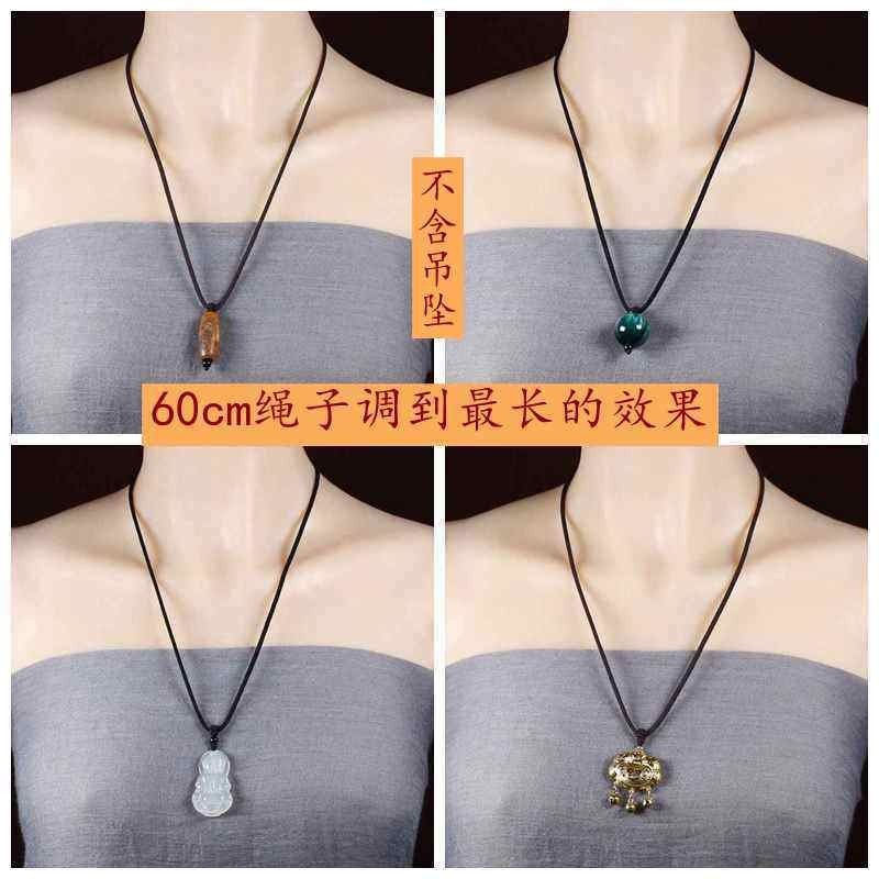 2026手工编织项链绳玉佩水晶蜜蜡翡翠吊坠绳子毛衣链挂件绳男女可,饰品/流行首饰/时尚饰品新,绳,淘宝优惠券,粉丝福利购,淘宝优惠卷