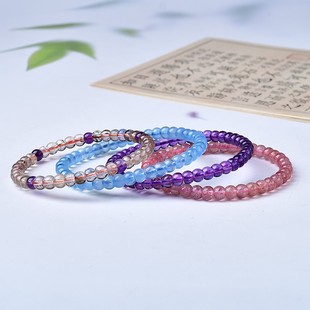 2026天然白水晶圆切海蓝宝老型珠手链九子离火渐变色紫水晶盘珠手