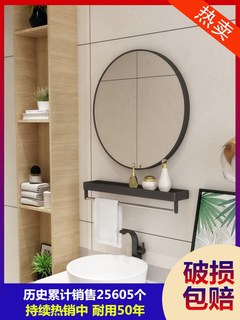 有框浴室镜的大圆镜子壁挂式欧式挂墙式粘贴梳妆镜卫生间厕所成品