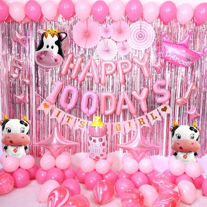 自闭香蕉人玩偶男孩女孩满月周岁婴儿百天宴会场景家庭装饰用品牛