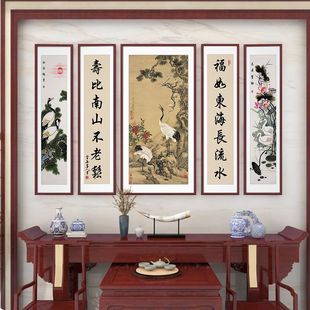 松鹤延年五联中堂画客厅挂画农村堂屋大气国画挂画仙鹤图装饰画