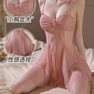 网纱女纯欲诱惑吊带情趣睡裙性感