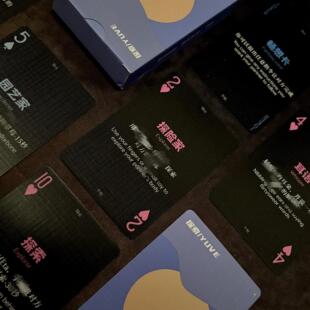 情侣趣味双人互动游戏送男女友礼物夫妻升温小玩具扑克卡牌桌游