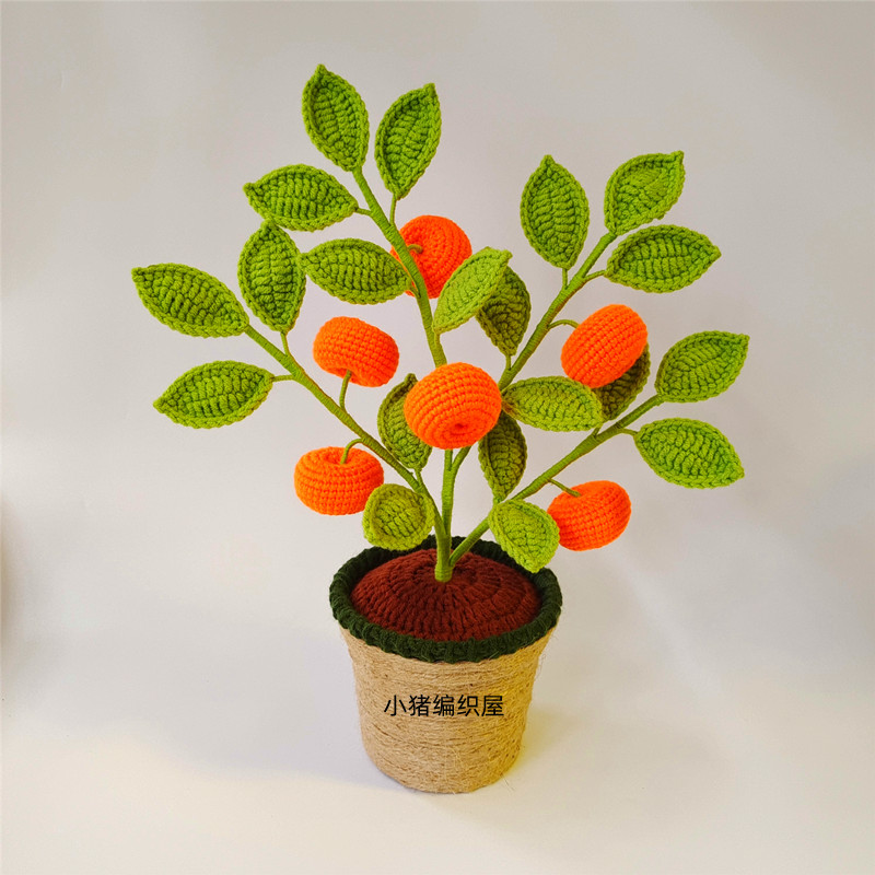 手工diy毛线编织针织吉祥金桔盆栽新年乔迁礼品幼儿园作业材料包
