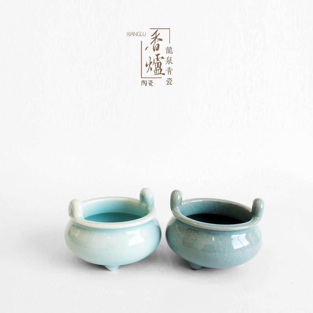 青瓷覆古弟窑哥窑粉青双耳香炉礼盒铜香插卧室客厅沉香檀香降真香,家居饰品,香薰炉,淘宝优惠券,粉丝福利购,淘宝优惠卷