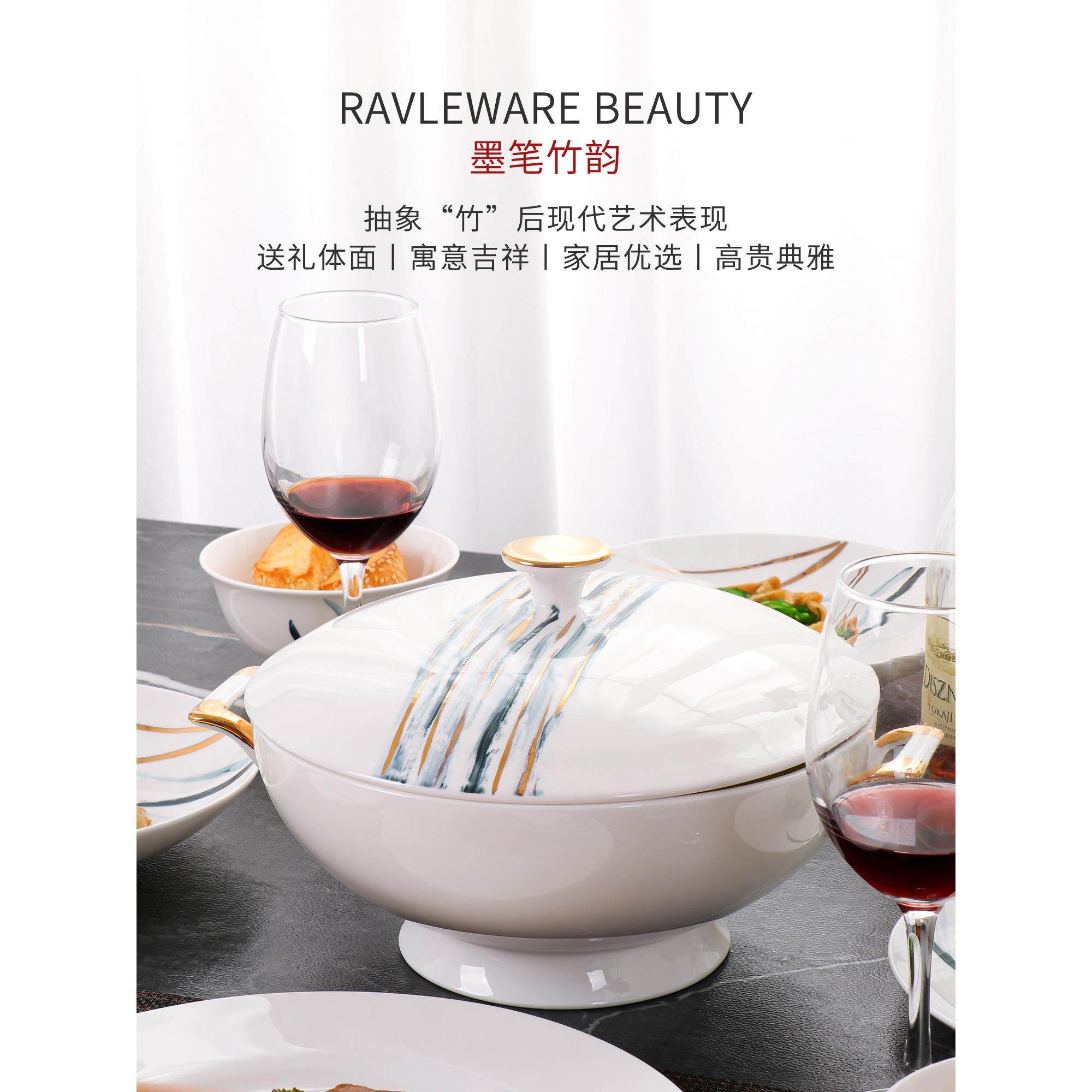 骨瓷轻奢碗家用中式饭碗面碗汤碗炒菜盘鱼盘西餐盘简约碗碟可定制,餐饮具,碗,淘宝优惠券,粉丝福利购,淘宝优惠卷