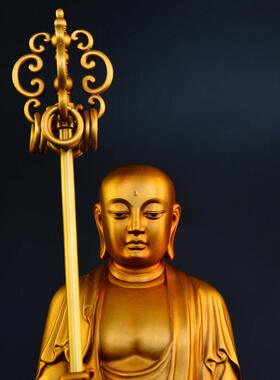 纯铜覆刻九华山地藏王菩萨佛像地藏随身佛大愿站像地藏王客厅摆件