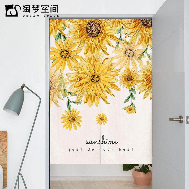 门帘隔断窗家用卧室免打孔布艺帘子衣柜遮挡挂帘隔热布帘厨房半帘,居家布艺,门帘,淘宝优惠券,粉丝福利购,淘宝优惠卷