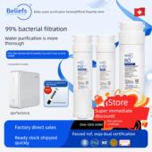 3916家用ro反渗透通用滤芯 3915 适用于沁 园净水器小白鲸KRL3913