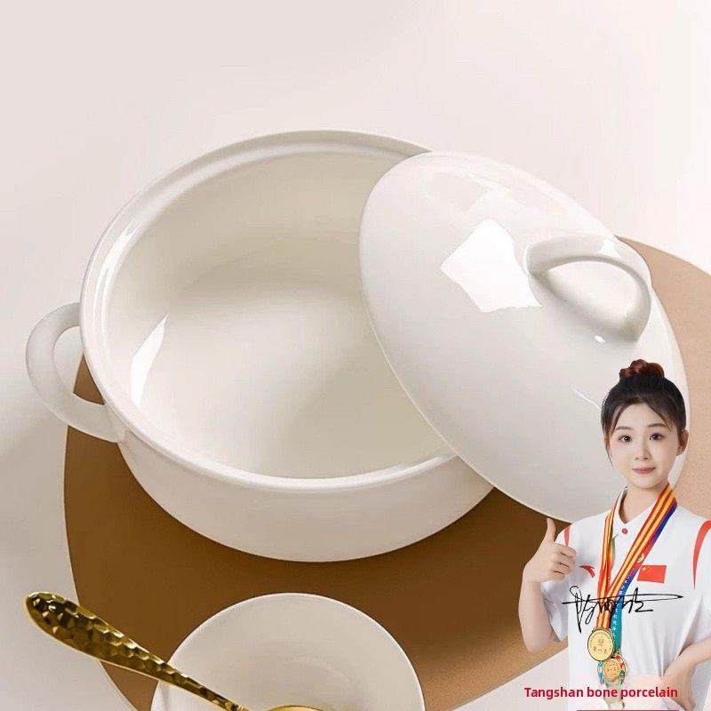 高档纯白骨瓷中式家用大号品锅带盖汤碗酸菜鱼汤盆微波炉陶瓷餐具,餐饮具,盆,淘宝优惠券,粉丝福利购,淘宝优惠卷