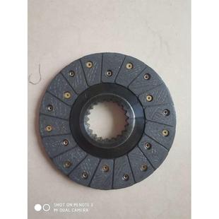 福田雷沃欧豹700 704 750上海50拖拉机配件 刹车片 制动片