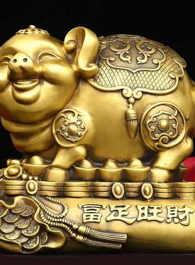 全铜金猪摆件生肖猪工艺品家居客厅电视柜酒柜装饰品开业礼品中式