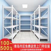 青岛仓储货架仓库多层快递超市家用地下室置物架重型展示货物铁架