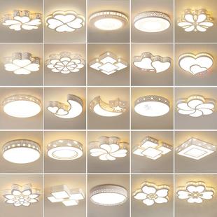 led吸顶灯客厅主卧圆形房间灯中山灯具 卧室灯简约现代2024年新款