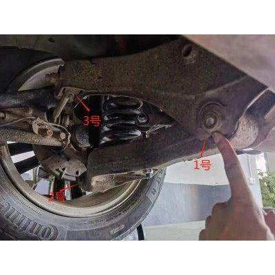 适用于 于现代索八IX35名图KIAK4智跑K5后拉杆调整固定偏心调节螺,汽车零部件/养护/美容/维保,拉杆,淘宝优惠券,粉丝福利购,淘宝优惠卷