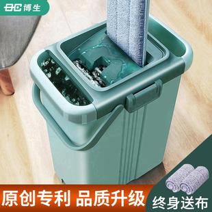 平板拖把免手洗家用瓷砖木地板一拖净懒人干湿两用墩布博生大号桶