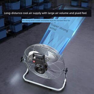 强力工业风扇立式家用商用工厂建筑工地台式地风扇