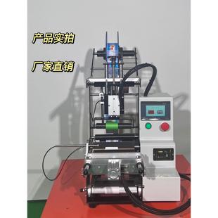 全自动贴标机小型贴标签圆瓶塑料瓶玻璃瓶新品不干胶贴标机设备