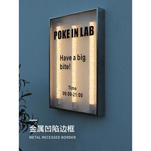 石头纹发光灯管灯箱广告牌展示牌招牌门头发光字定制定做户外防水