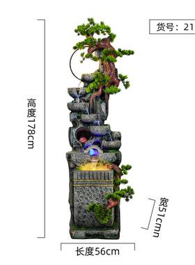 新中式禅意假山流水生财喷泉客厅室内玄关循环水景装饰品落地摆件